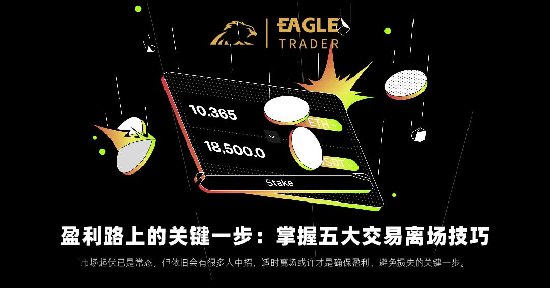 国内正规黄金交易平台